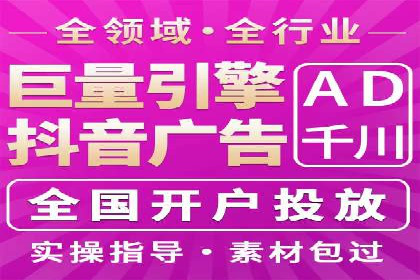 百度包年竞价案例：从零到一的推广奇迹
